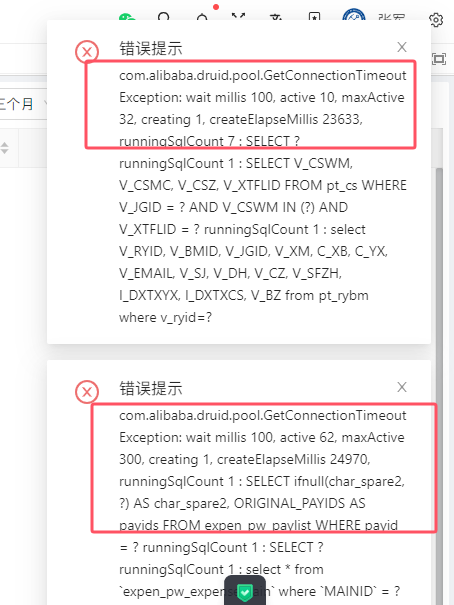cb434552eb79152de26bf0595994b537.png