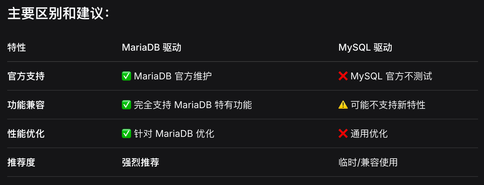 20467_20251205192821.png image.png